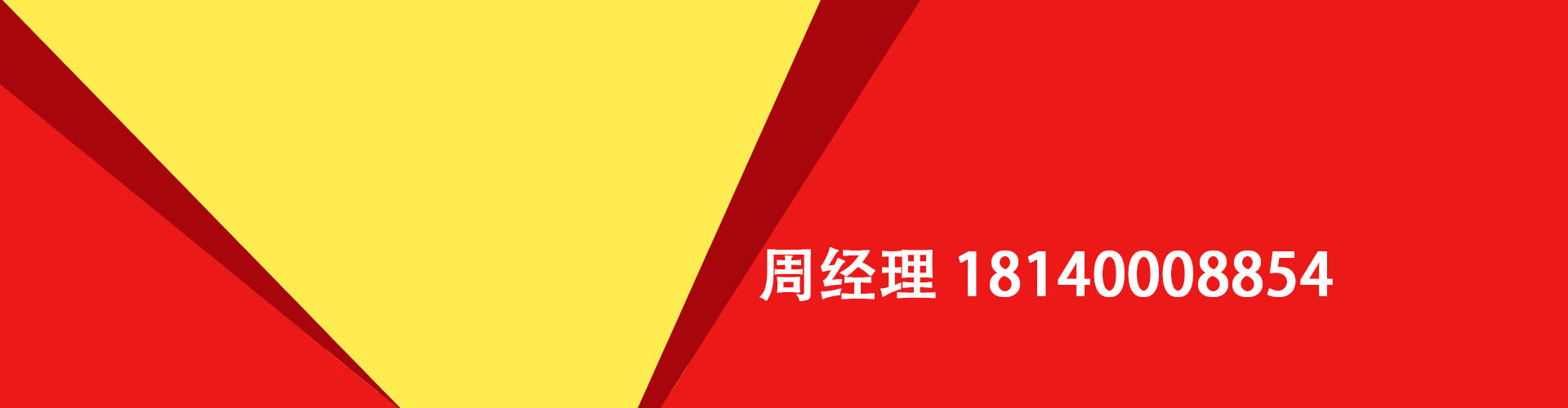 亚马逊纯私人放款|亚马逊水钱空放|亚马逊短期借款小额贷款|亚马逊私人借钱